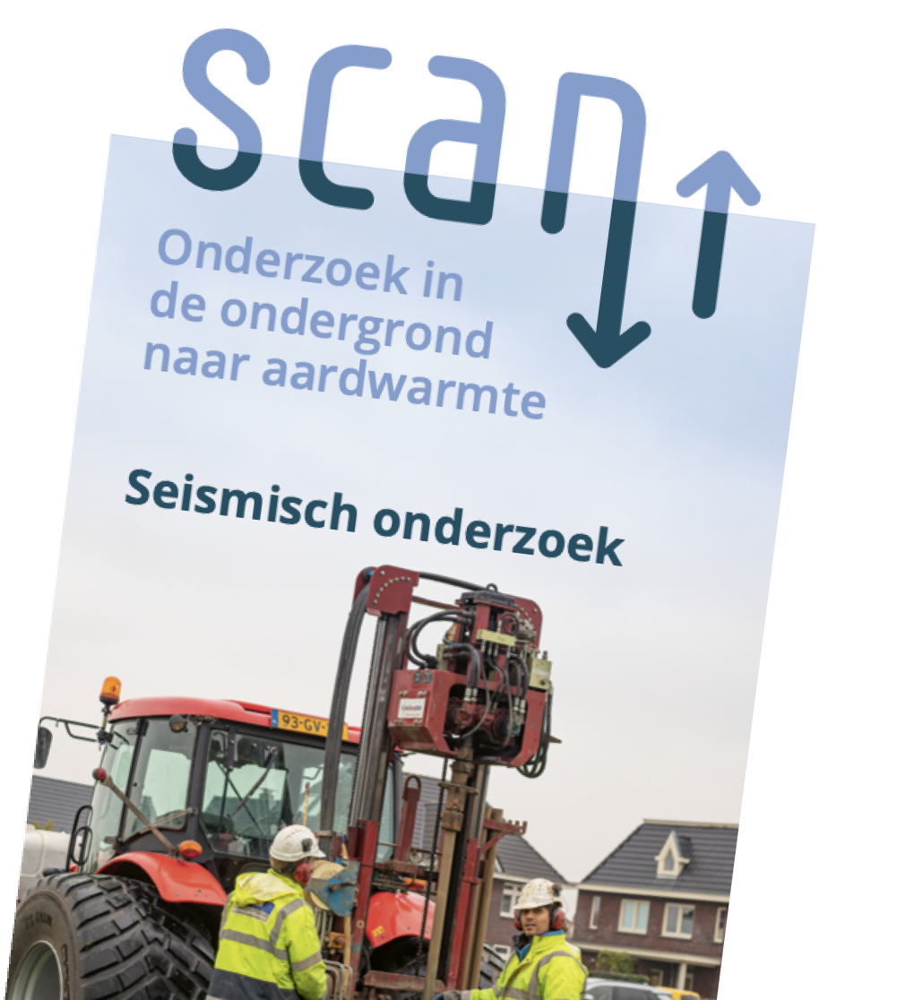 SCAN Flyer